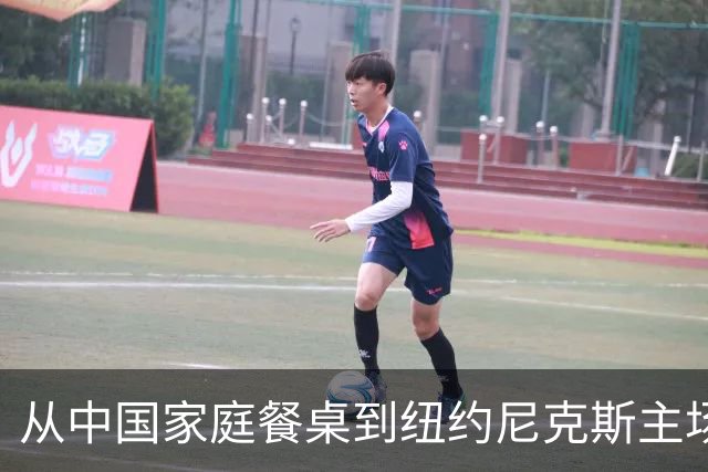 从中国家庭餐桌到纽约尼克斯主场，亚洲食品的出海故事